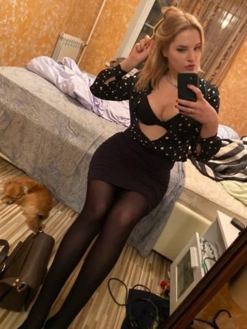 Зиглинда